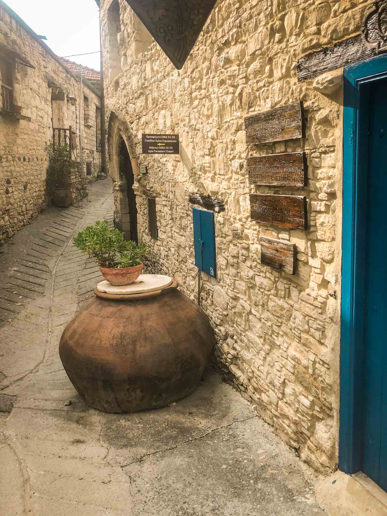 Street in Omodos village, Cyprus